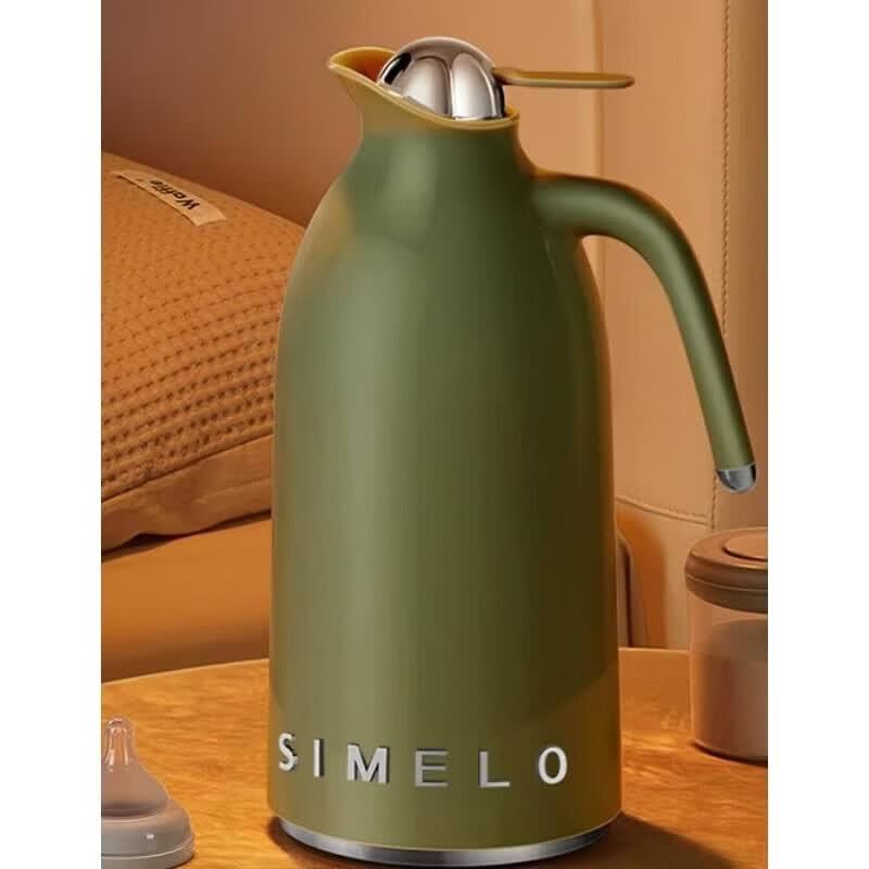 Smile 316L Stainless Steel Household Insulated Kettle