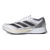 Adizero Adios 7