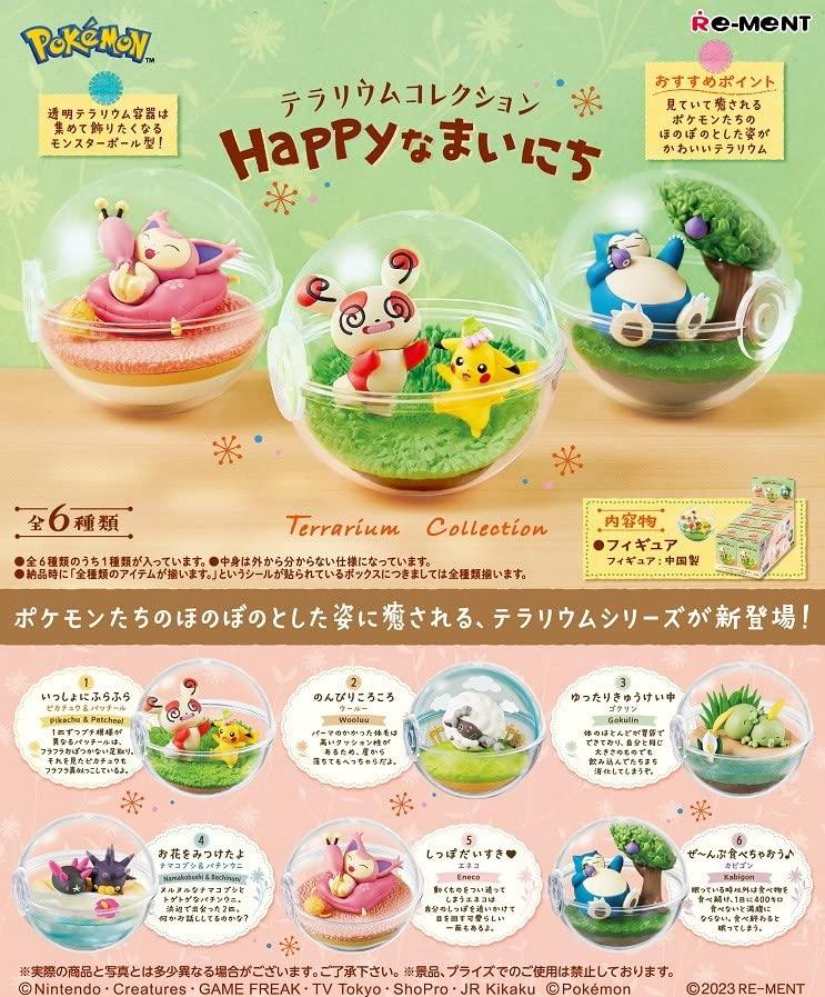 

Re-ment Pokemon Terrarium Collection ~Счастливый каждый день~ 6 видов, 6 предметов, ПВХ