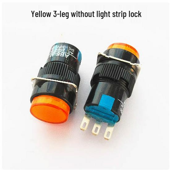 LA16Y-11 Momentary Auto-Reset Self-Locking 16mm Power Button Switch
