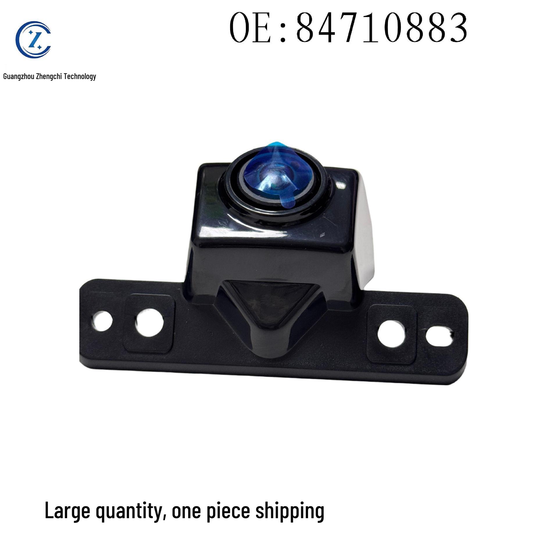 

Cadillac Escalade/GMC/Chevrolet Reverse Parking Camera - Model 84710883 Plastic