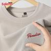 Baleno Men's Loose-Fit Anti-Pilling Round Neck Sweatshirt