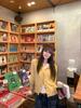 Fragrant Style Knitted Lapel Sweater: Autumn/Winter Warm Layer for Women