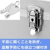 Hakuba Aluminum Hard Case AC-02 Large DSLR Camera Storage 15L Silver with Shoulder Belt
