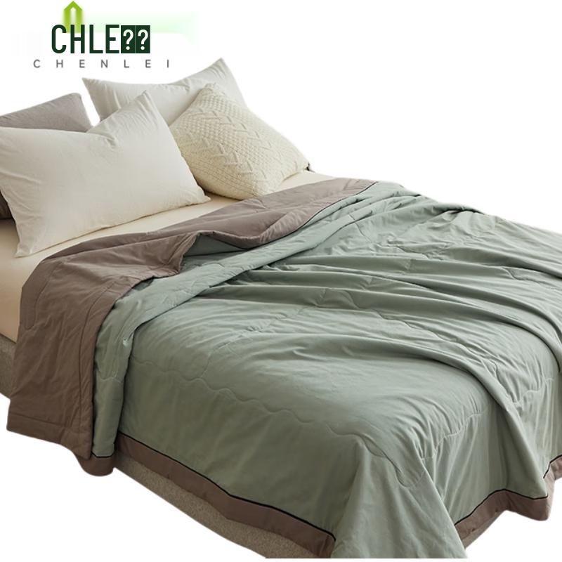 Chenlei Summer Air-Conditioning Quilt