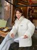 2025 Winter Women's Petite Loose-Fit Down Cotton Jacket - Casual Short Style