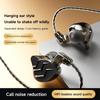 Digital Chip Wired Earphones 3.5mm AUX/Type C 9D HiFi Surround Heavy Bass In-Ear Headsets For Samsung Huawei Xiaomi OPPO iPad PC