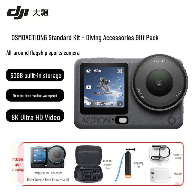 DJI Osmo Action 6 Flagship 4K Action Camera (CN Version)