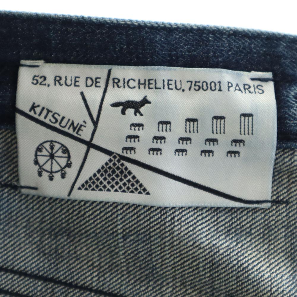 KITSUNE Made In Japan Cut Off Straight Denim Pants W29 Button Fly Men's Used