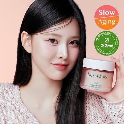 Bewontz Cica Collagen Calming Toner Pad 60 Sheets