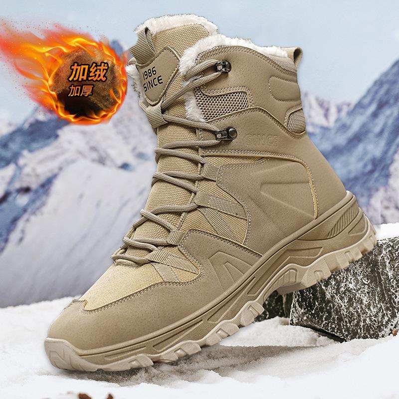 Winter neue große Größe High-Top warme rutschfeste Schneestiefel Outdoor-Bergsteigen gefüttert verdickt trendige vielseitige Baumwollschuhe