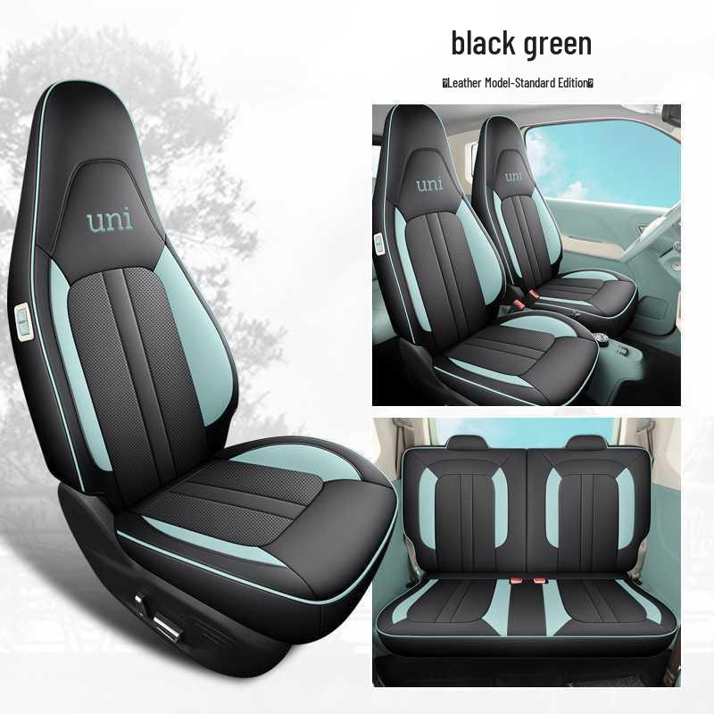Breathable Full Wrap-Around Seat Cushion for Lingbao UNI, Universal Car Seat Cover for All Seasons