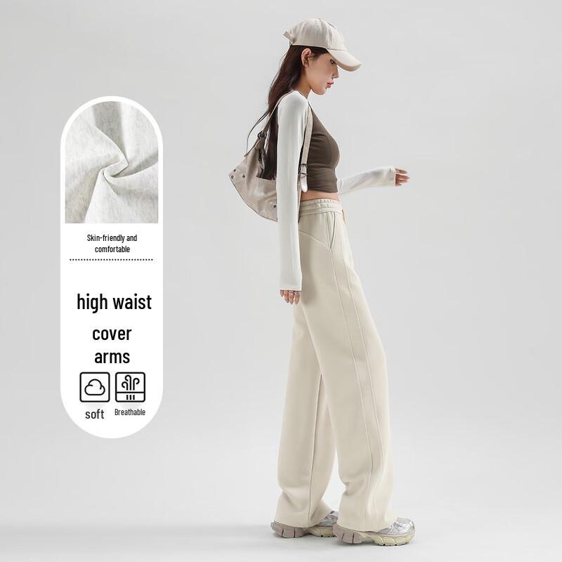 Women's High-Waist Loose Straight-Leg Sweatpants