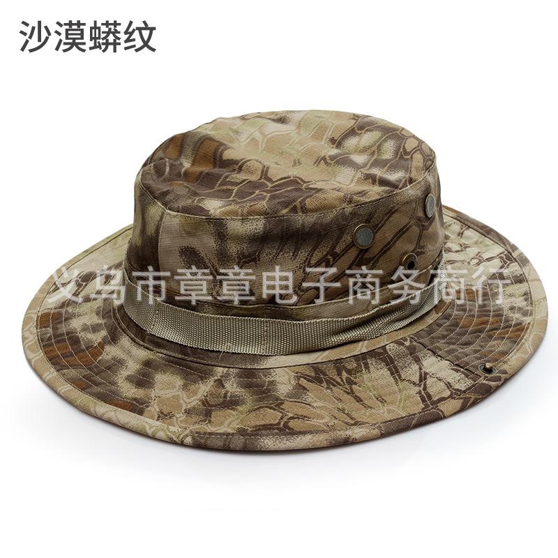 Military fan round-brimmed hat, outdoor hat, python pattern hat, camouflage hat, hiking sun hat