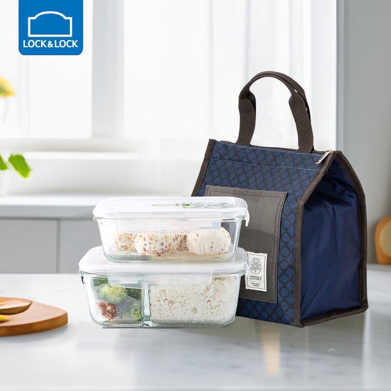 LocknLock Heat-Resistant Glass Food Container Set with Bento Bag