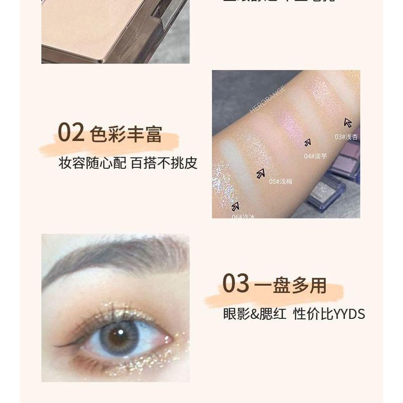 HERORANGE - Double Color Eyeshadow Palette - 3 Colors