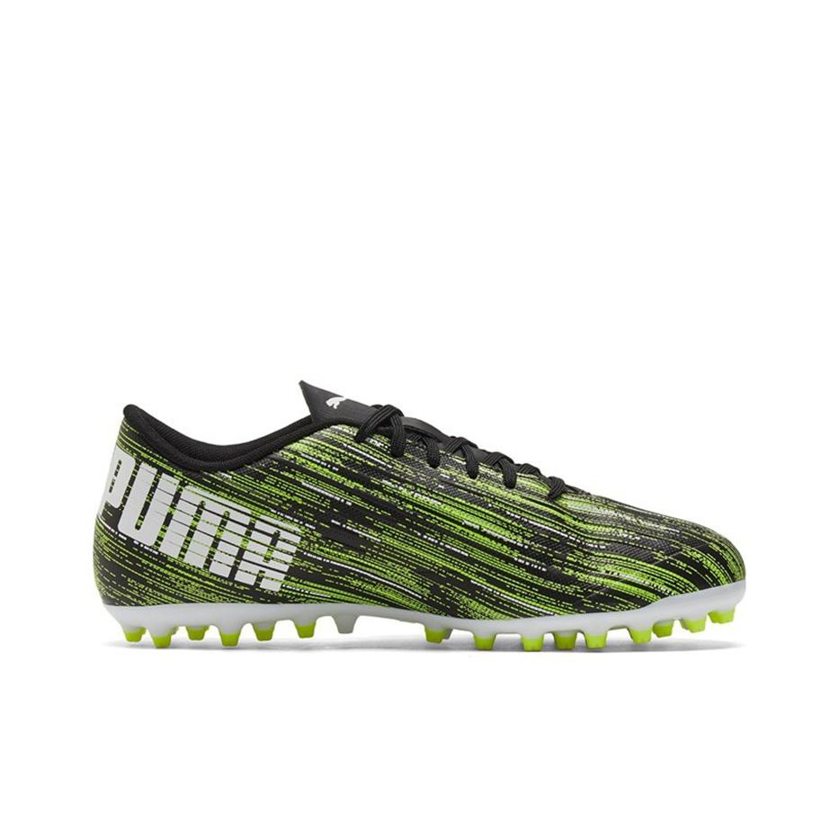 Puma Ultra 4.2 Round Toe Lace-Up MG (Rubber Short Studs) Soccer Shoes Men Soccer Shoes Green 106356-02