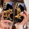 Gouden Draak Totem Voor Samsung Galaxy S20 FE S21 S22 S23 Plus S24 Ultra 25Ultra S21+ S9+ S22Plus Gouden glazen telefoonhoesje