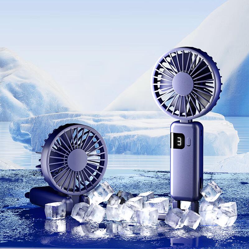 KMS YM-F07 Digital Display Handheld & Desktop Fan CN plug (adapter included)