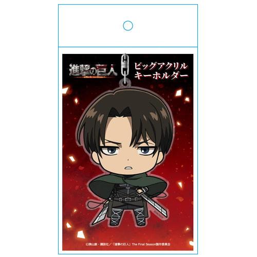 Attack On Titan Big Acrylic Keychain Vol.1 Levi