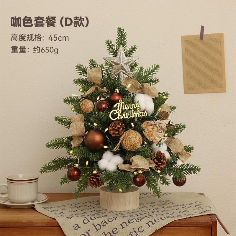 Christmas tree mini simulated Christmas tree desktop new package environmentally friendly PVC luminous Christmas tree