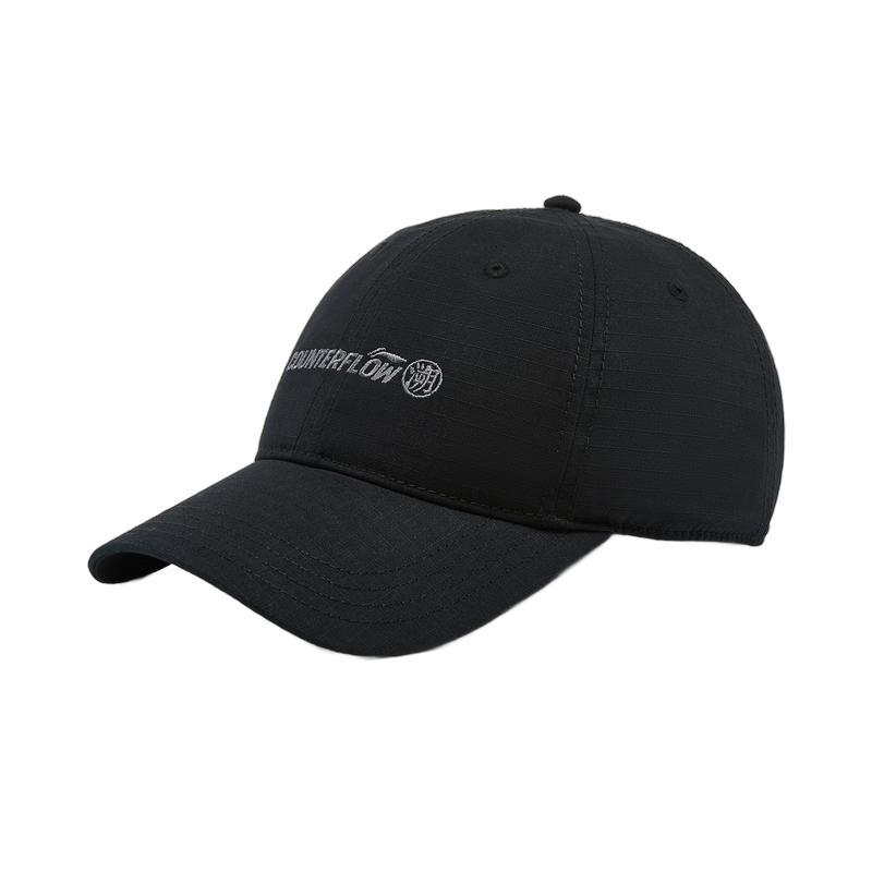 Li-Ning AMYW425 Reflective Unisex Baseball Cap