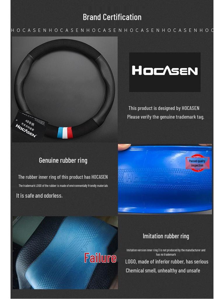 Crown Genuine Leather Steering Wheel Cover for 05-20 Models, Suede for All Seasons