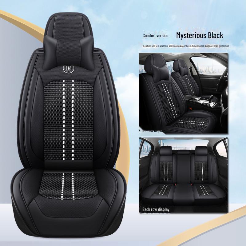 2024 New Style Car Seat Cushion with Full Surround Leather Stitching, Ice Silk, Lumbar Support - Universal Fit for All Seasons