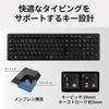 Buffalo Quiet Keyboard Wireless Full Keyboard 109 Keys Japanese Layout Black BSKBW345BK 2.4GHz