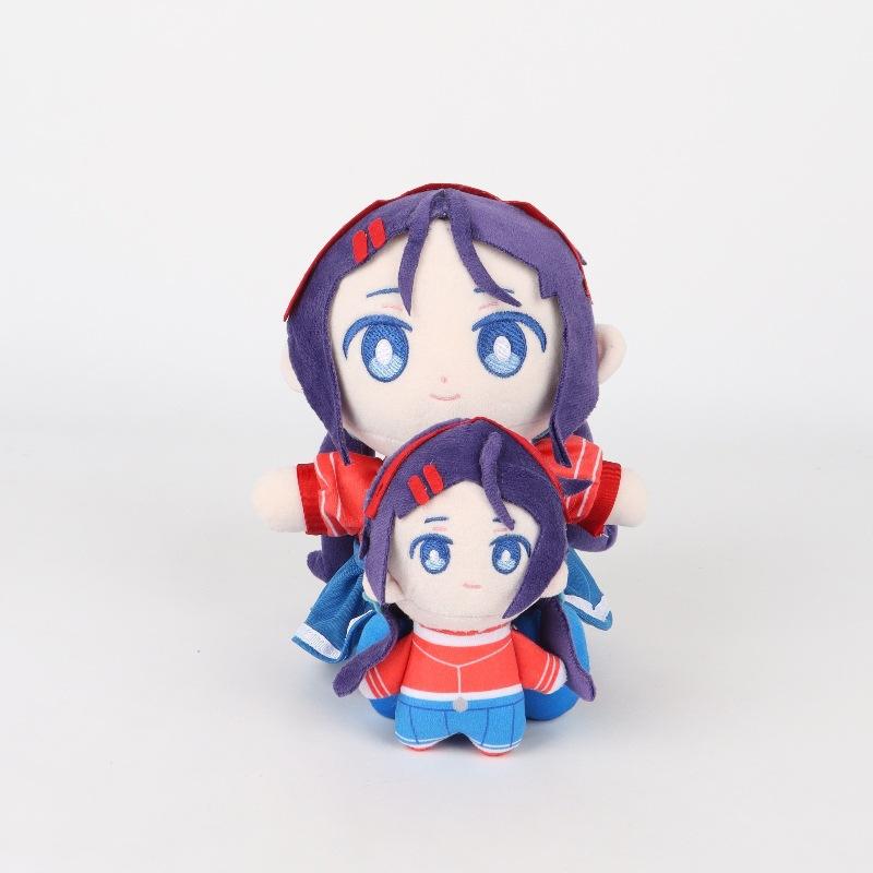 13cm/21cm MiSide Mita Plush Dolls Cute Mini Soft Mita Cartoon Doll Cute Figure Stuffed Dolls Decoration Christmas Gifts for fans