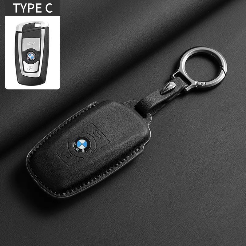 2025 M Metal Car Key Case Cover for BMW 520 F10 F30 F18 118i 320i 1 3 5 7 Series X3 F25 X4 M3 M5 Keychain Bag Shell Accessorie