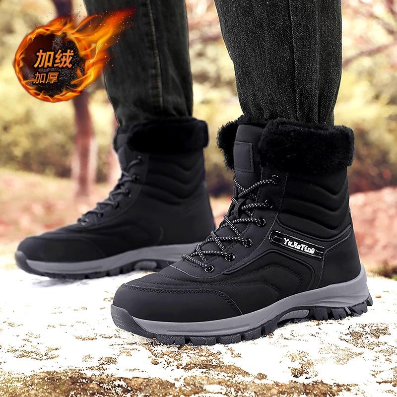 

Mens padded cold warm thick soles lightweight hiking mountaineering waterproof non-slip sports high-top snow boots cotton shoes 47 чорний