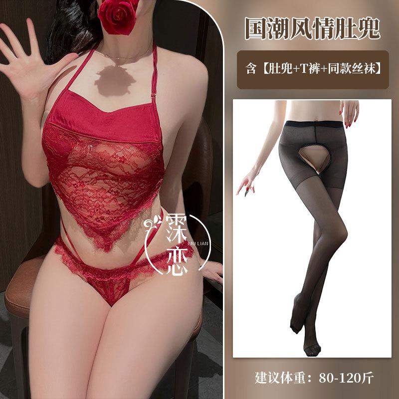 Sex Lingerie Sexy Hot Pure Desire Belly Pocket Uniform Seduction Passion Free Bed Robe Open Crotch