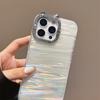 Luxus Laser Glitzer Glänzendes Muschelmuster Strass Katze Katzenohr Handyhülle für iPhone 17 Pro Max 16 15 14 13 Schutzhülle