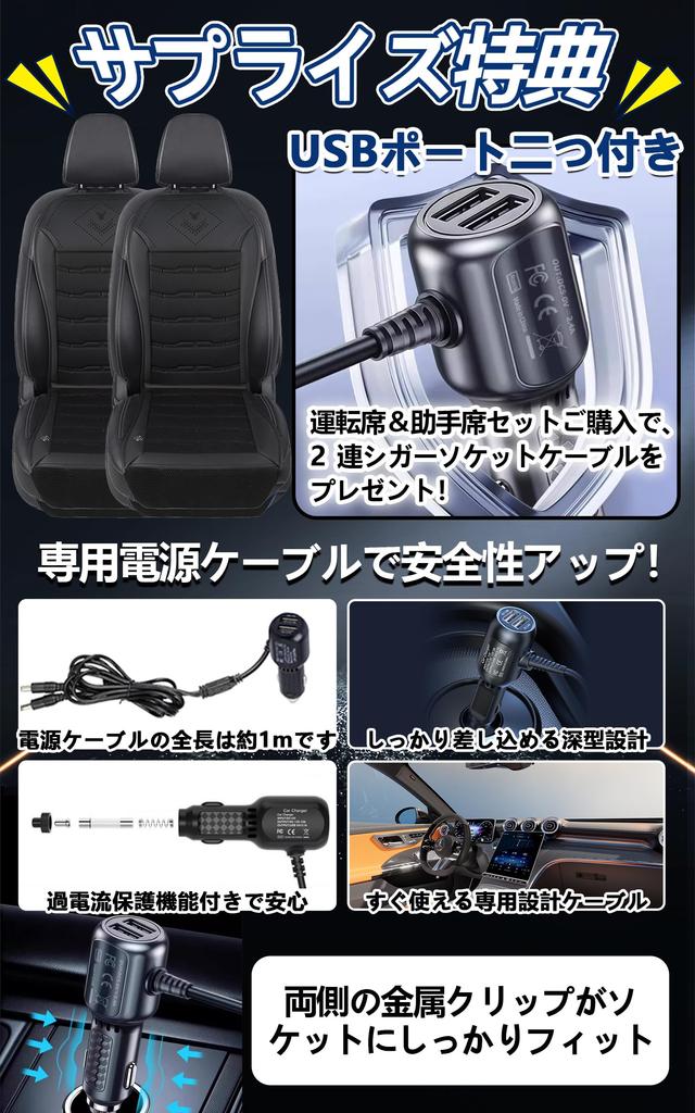 SMARTABL Car Seat 2025 Model Airflow Memory and Automatic Stays Cool from Bottom To Ice Silk Material with Honeycomb Perfect for and DC12V Available