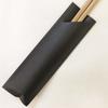 Aoto Plus Chopstick Wraps, Color Doraku, Black, 500 Count