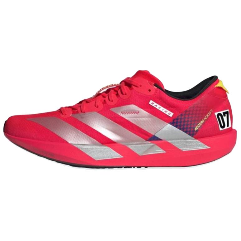 Adizero Adios 9 Adidas  Tokyo Race Pack  IH5747 42