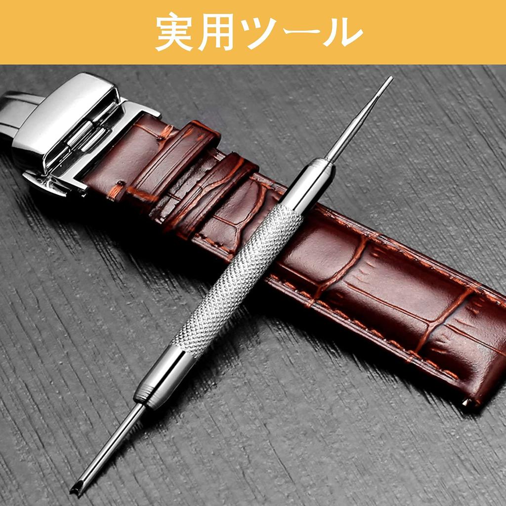 YOKELLMUX Spring Bar Remover Watch Band Adjustment Tool for Wristwatch and Clock Band Replacement