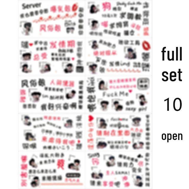 

Tattoo Body Stickers