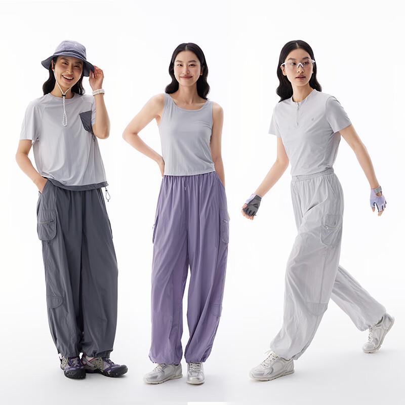 Women's Cooling Breathable High-Waist Tapered Cargo Pants