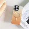 Applicable To IPhone16 Mobile Phone Case Matte Gradient Apple 15 Promax Anti Fall MagSafe Magnetic Protective Case