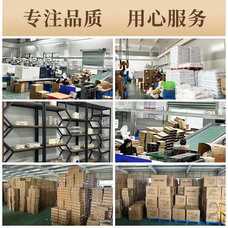 A Forgotten Living Room Fruit Candy Snacks Transparent Storage Plate Large Capacity High-End Fruit Plate Home