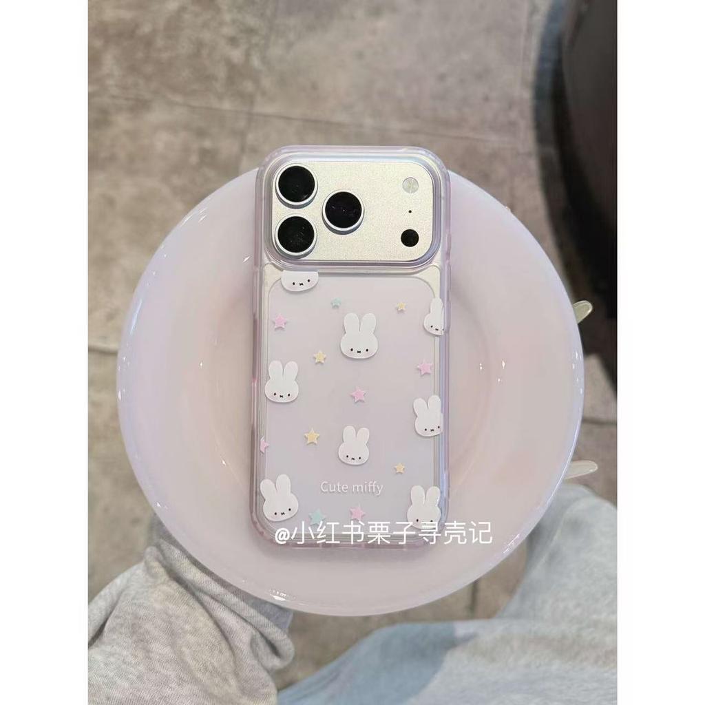 Simple ins matte matte transparent powder Miffy Rabbit suitable for iPhone17promax mobile phone case 16/15 anti-drop case