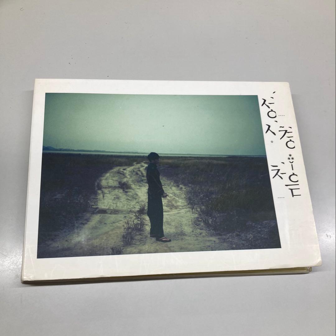 

[USED] Sung Si Kyung / Vol. 7 First Time