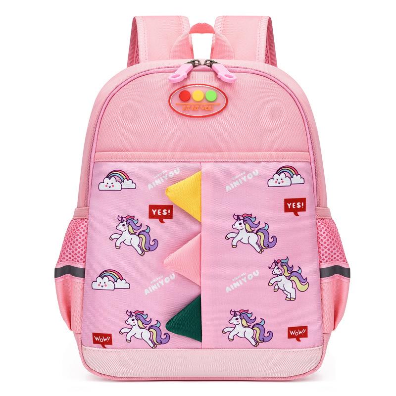 

School bag new school bag 2-5 years old boy and girl baby cute cartoon backpack child snack back рожевий