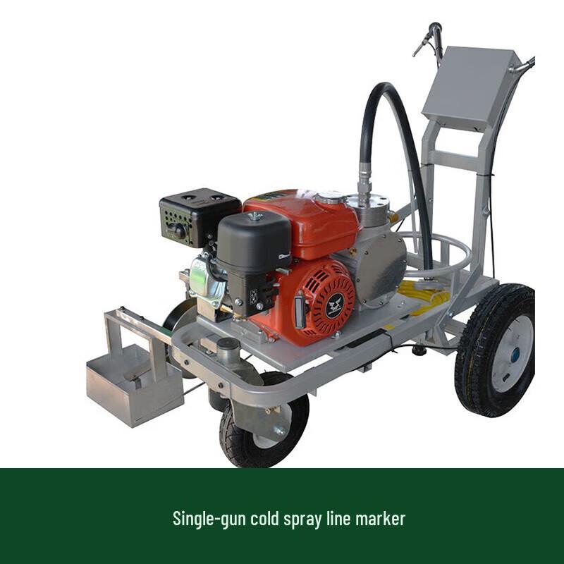 Hèzhèng Road Marking Machine