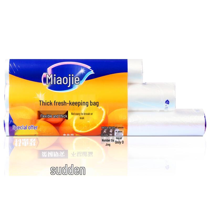 MIAOJIE Food Grade PE Fresh-keeping Bags & Film Combo Pack