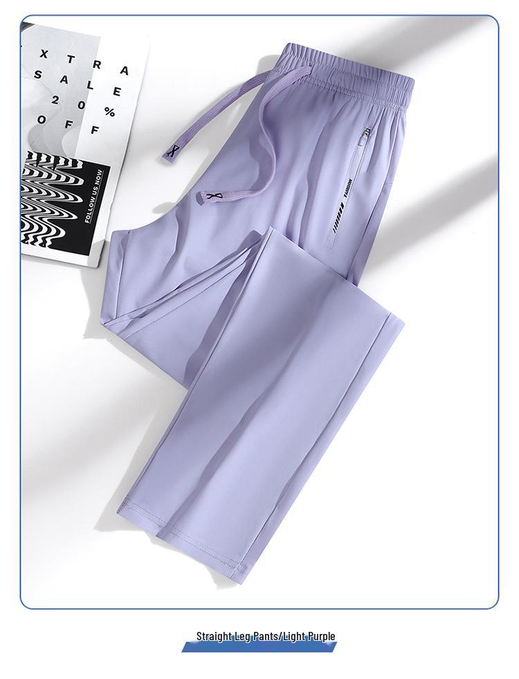 Women's Quick-Dry Ice Silk Sun Protection Pants - Summer Outdoor Elastic Ankle Casual Pants