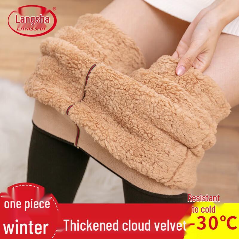 

Женские осенне-зимние толстые термолеггинсы со штрипками One Size (Fits 40-65kg)