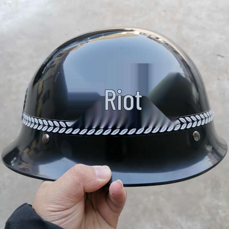Tactical Riot Control & Security Equipment
